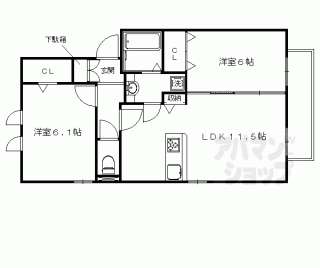 【レジウム嵯峨】