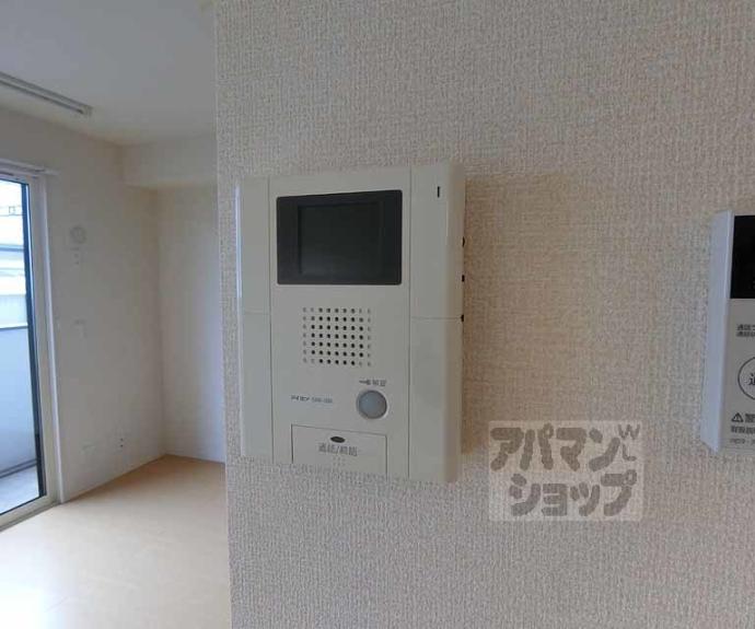 【レジウム嵯峨】間取