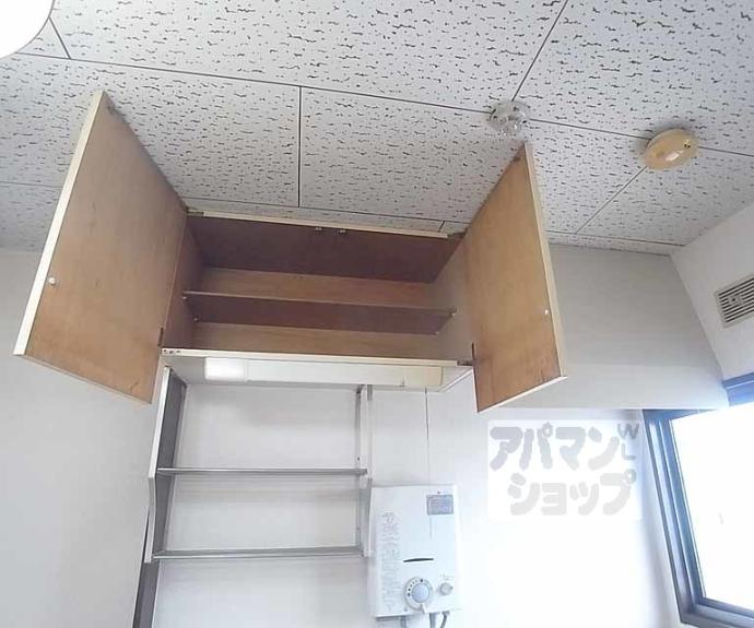 【はるはな2】間取