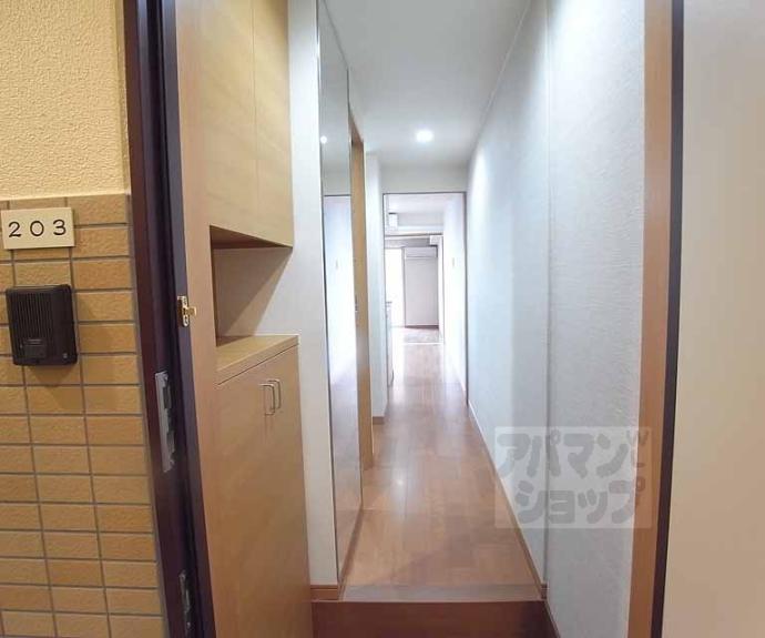 【アマデウス萬壽寺葛野大路】間取