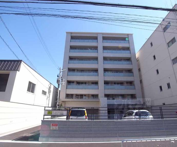 【ル・パルトネール西京極】間取