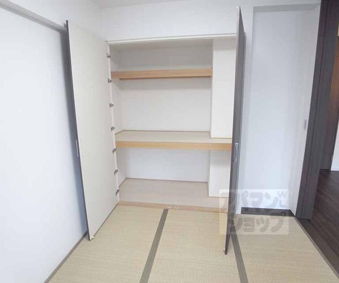 【ル・パルトネール西京極】間取