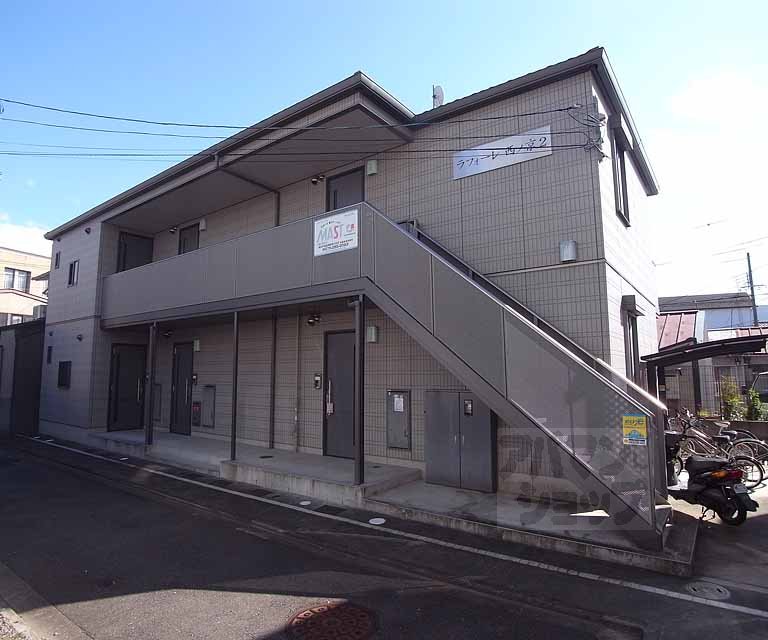 ラフォーレ西ノ京２