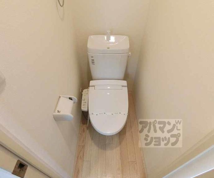 【アークリード西院】間取