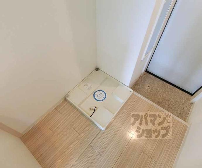 【アークリード西院】間取