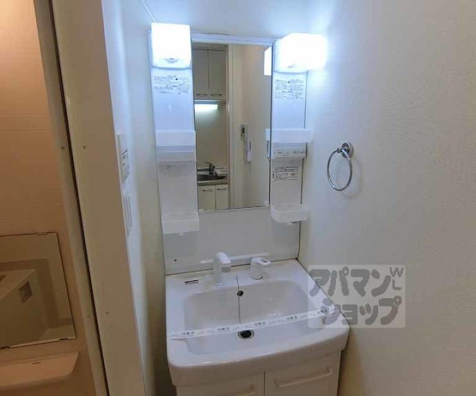 【アークリード西院】間取