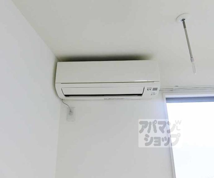 【アークリード西院】間取