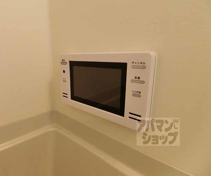 【アークリード西院】間取