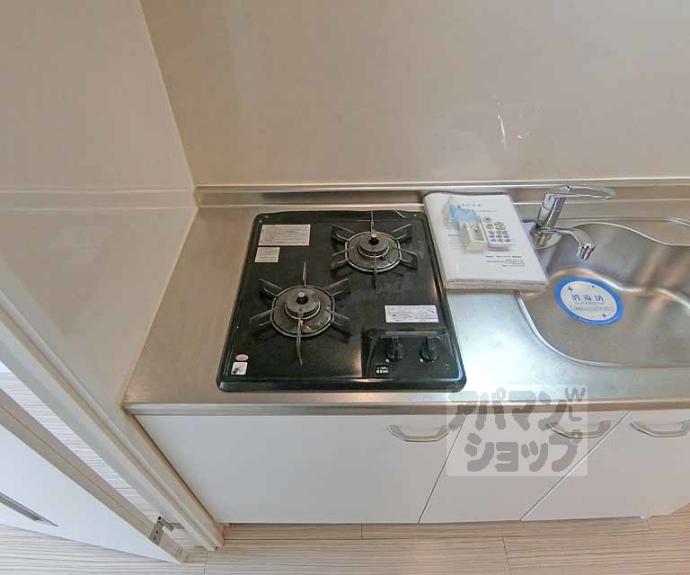 【アークリード西院】間取