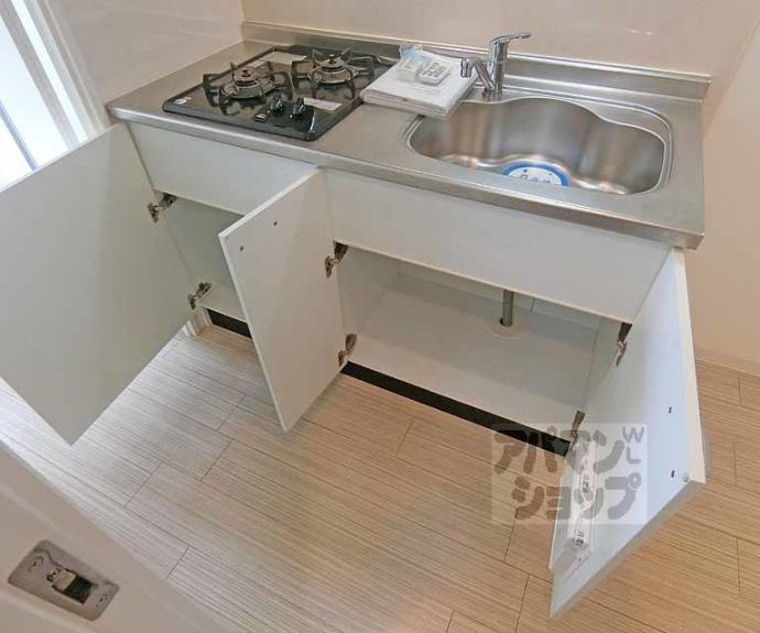 【アークリード西院】間取