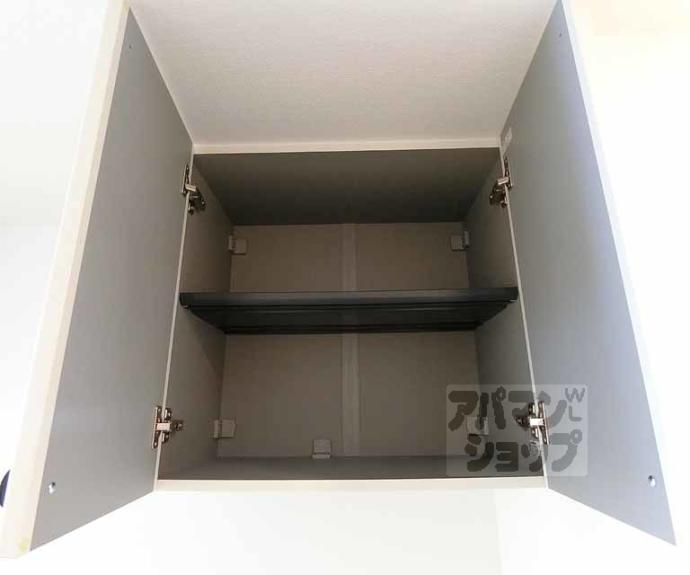 【アークリード西院】間取