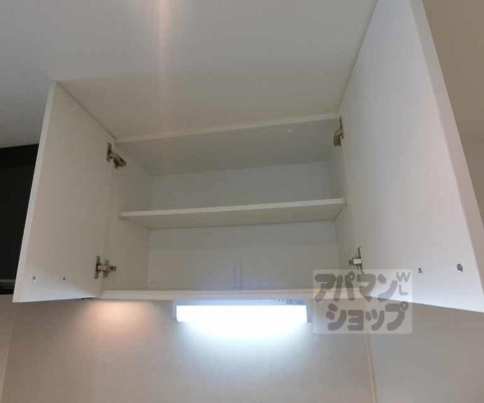 【アークリード西院】間取