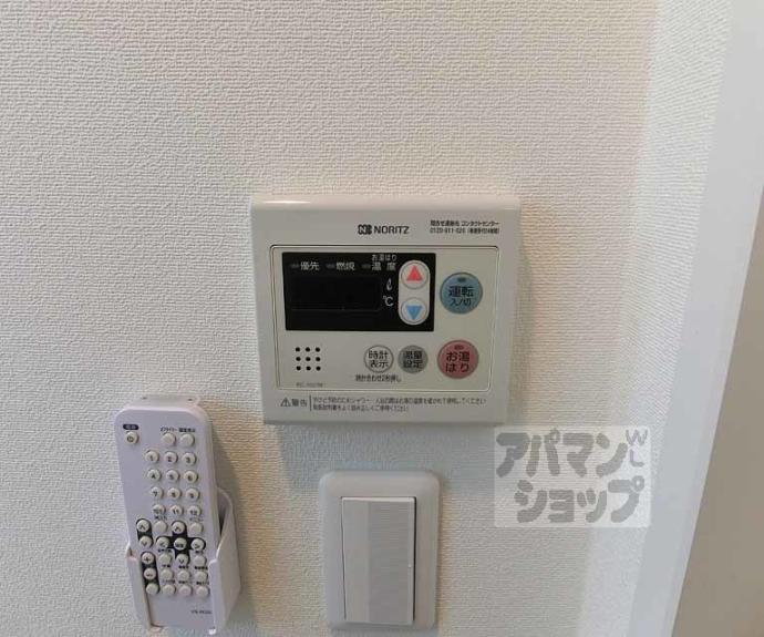 【アークリード西院】間取