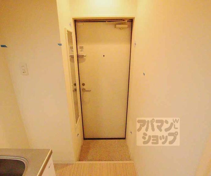 【アークリード西院】間取