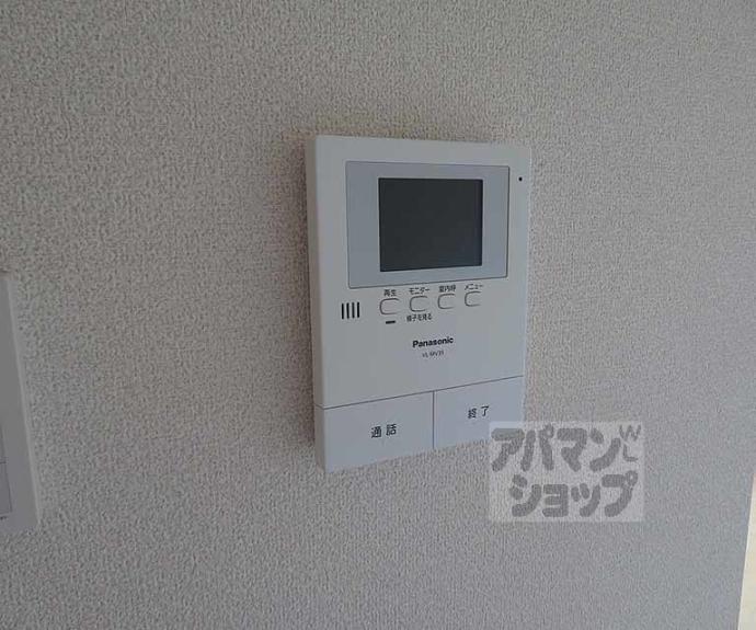 【ラフォーレ壬生】間取