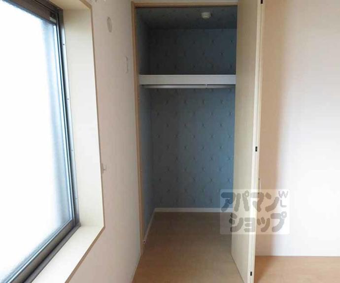 【ラフォーレ壬生】間取