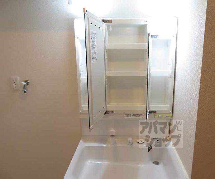 【ラフォーレ壬生】間取