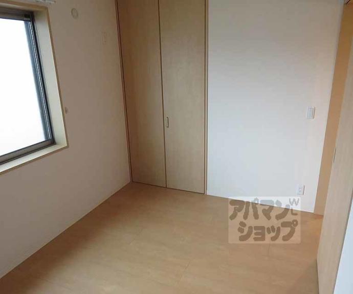 【ラフォーレ壬生】間取