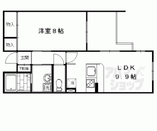 【リジェール御池】