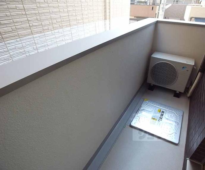 【リジェール御池】間取