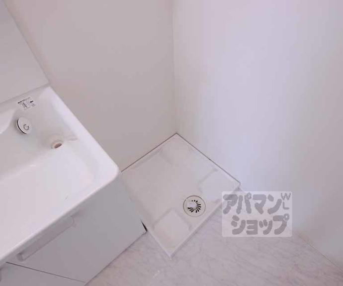 【リジェール御池】間取