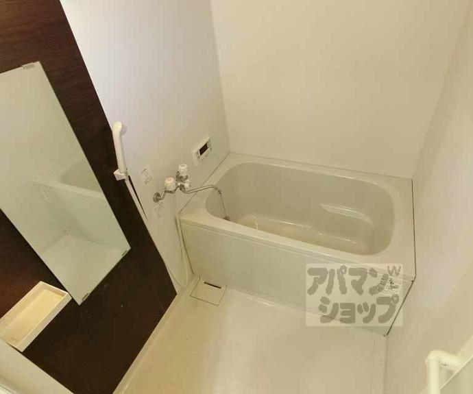 【リジェール御池】間取