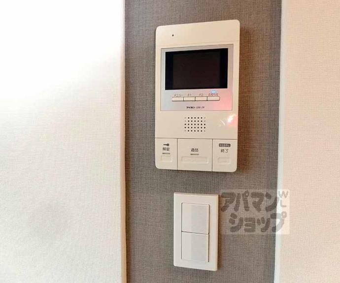 【リジェール御池】間取