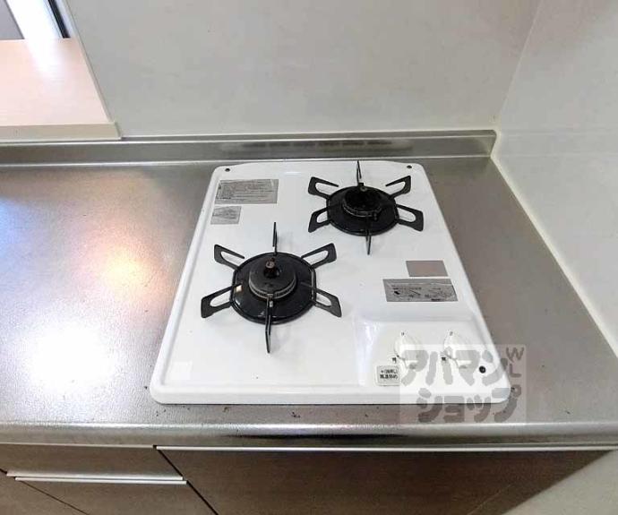 【リジェール御池】間取