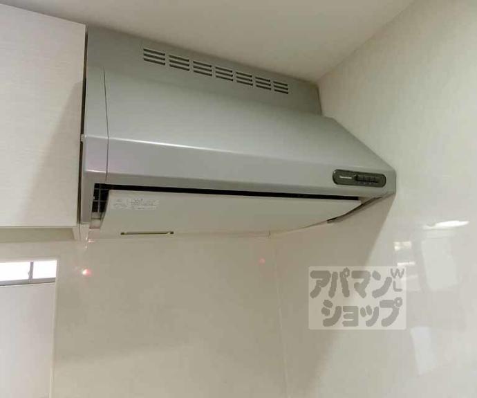 【リジェール御池】間取