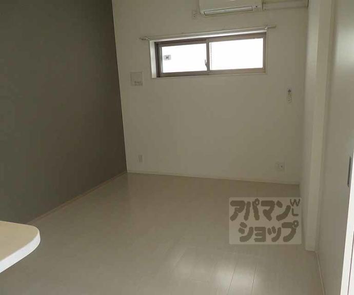 【リジェール御池】間取