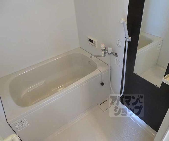 【リジェール御池】間取