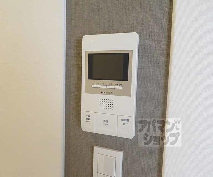 【リジェール御池】間取