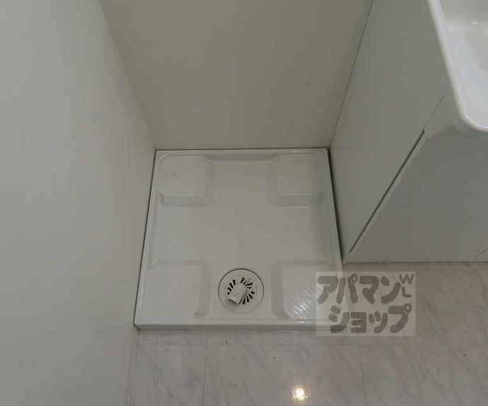 【リジェール御池】間取