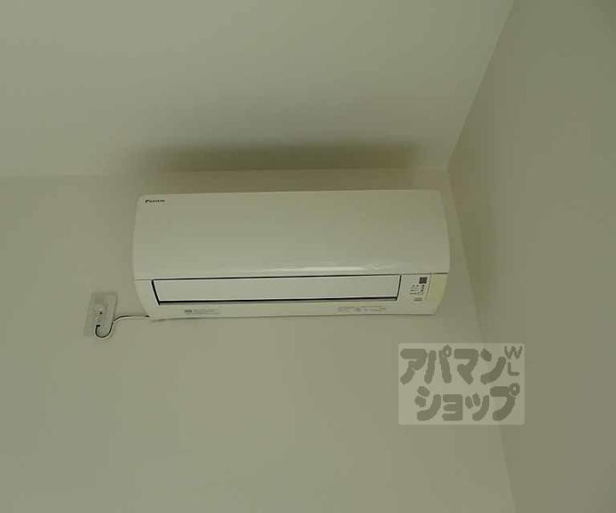 【リジェール御池】間取