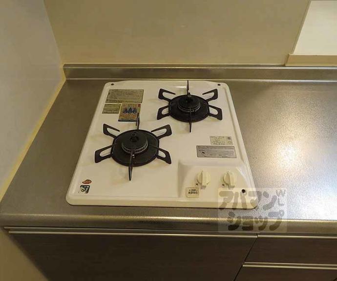 【リジェール御池】間取