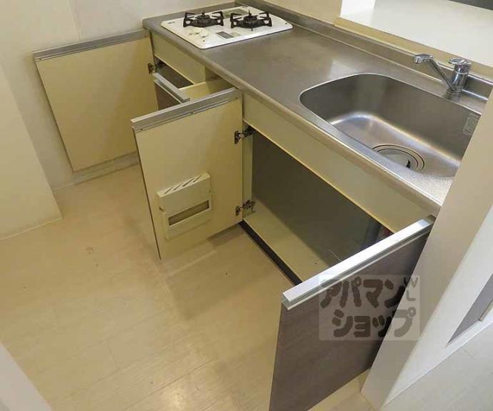 【リジェール御池】間取