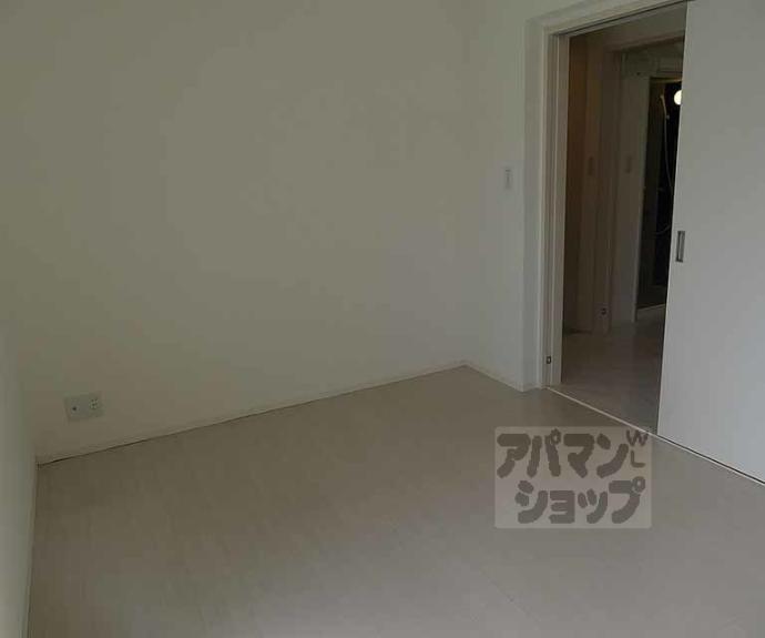 【リジェール御池】間取