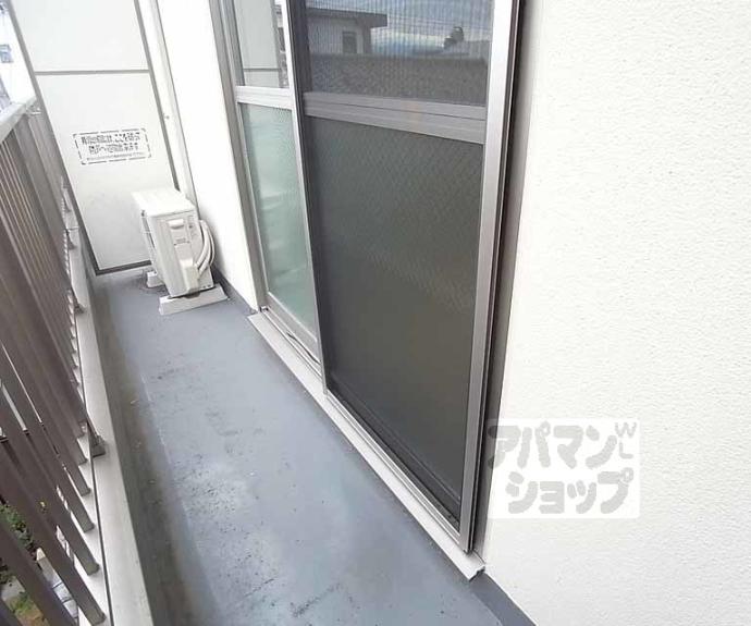 【サンクスパレ西矢掛】間取