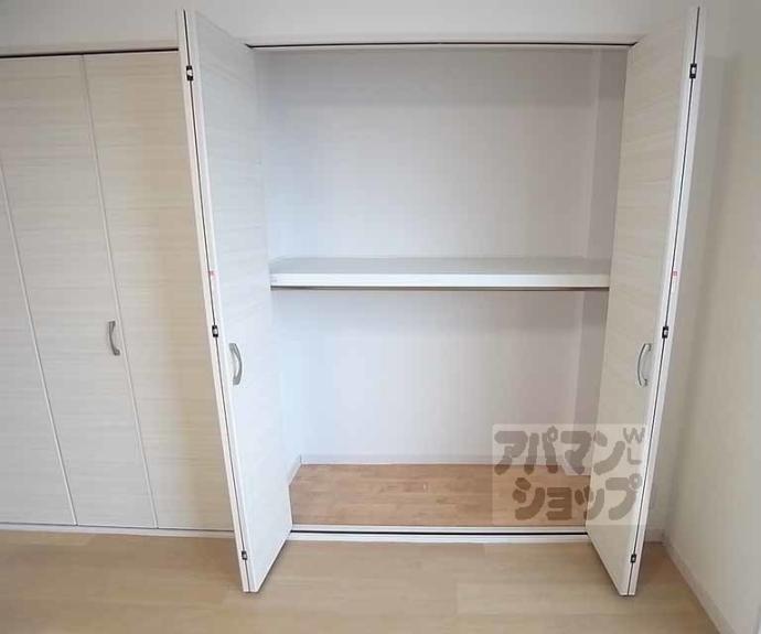 【サンクスパレ西矢掛】間取