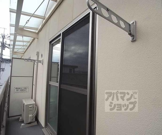 【サンクスパレ西矢掛】間取