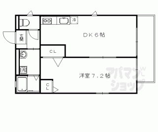 【メゾン中川】