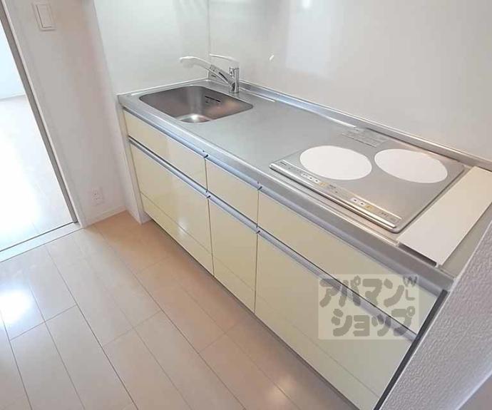 【メゾン中川】間取