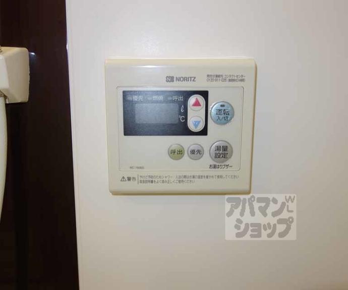 【GREEN FOREST丹波口】間取