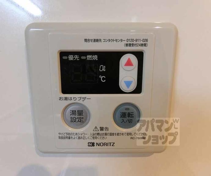 【GREEN FOREST丹波口】間取