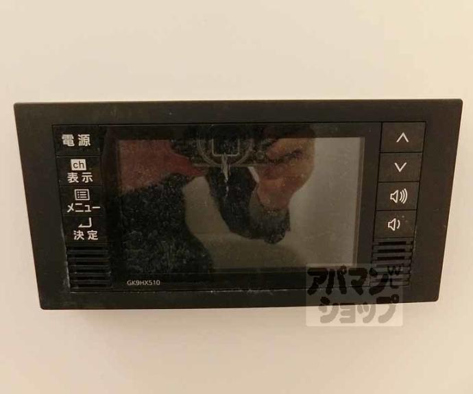 【ＧＲＥＥＮ　ＦＯＲＥＳＴ丹波口】間取