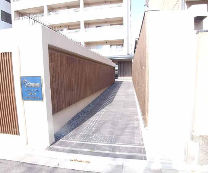 【プレサンスロジェ京都二条】間取