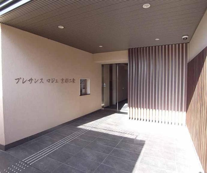 【プレサンスロジェ京都二条】間取