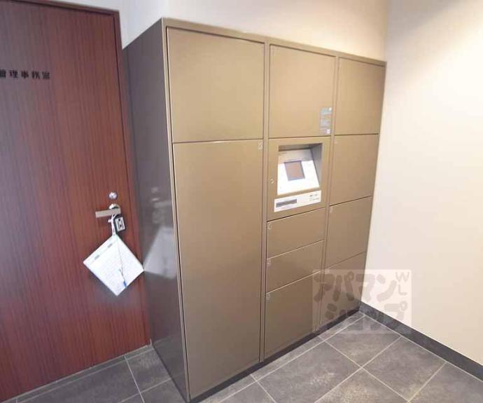 【プレサンスロジェ京都二条】間取