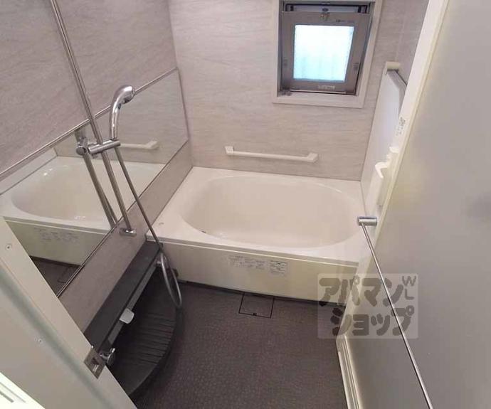 【プレサンスロジェ京都二条】間取