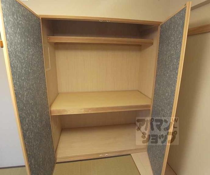 【プレサンスロジェ京都二条】間取